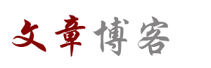 全球讯全球站